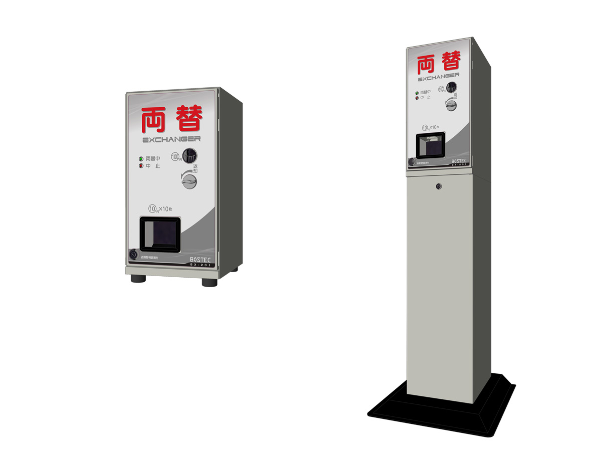 コイン両替機BOSTEC製生活家電・空調